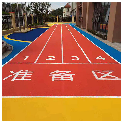 河南珠海保税区第一幼儿园EPDM跑道