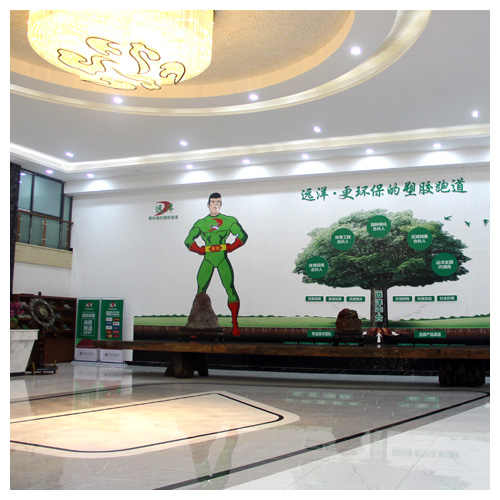 河南生产基地文化墙
