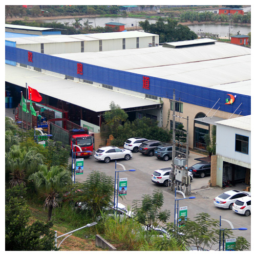 河南塑胶跑道生产基地俯瞰图