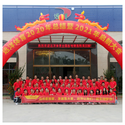 河南办公室团队